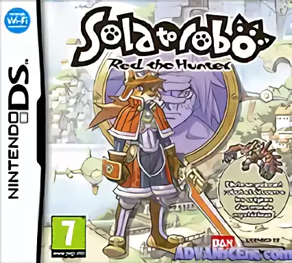 Image n° 1 - box : Solatorobo - Red the Hunter (DSi Enhanced)